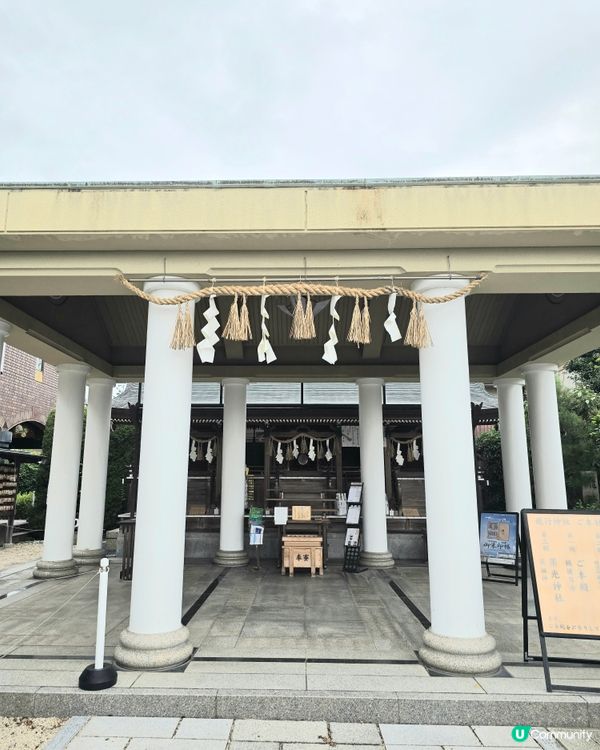 京都飛行神社 ✈️可愛飛機仔绘馬🧧守護你旅途平安😁