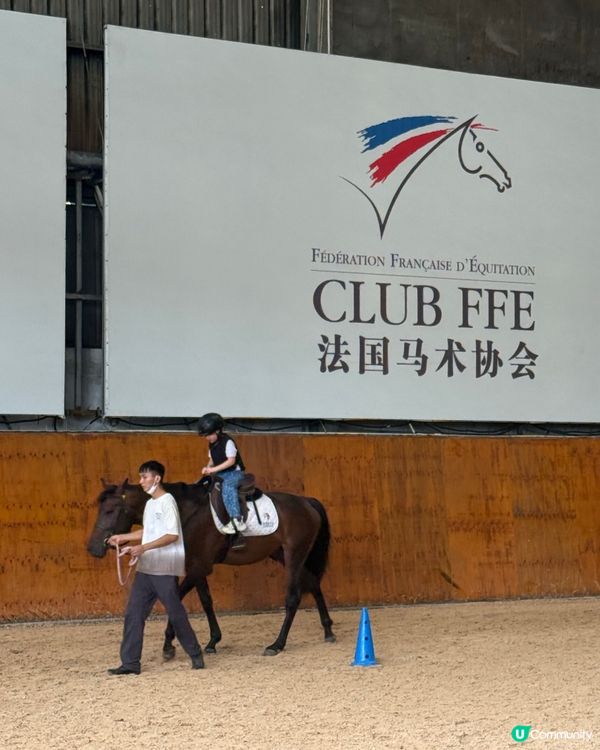 ［深圳免費入場］暑假深圳親子遊推介：有騎馬3歲玩得！