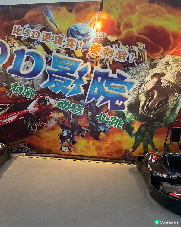［深圳免費入場］暑假深圳親子遊推介：有騎馬3歲玩得！