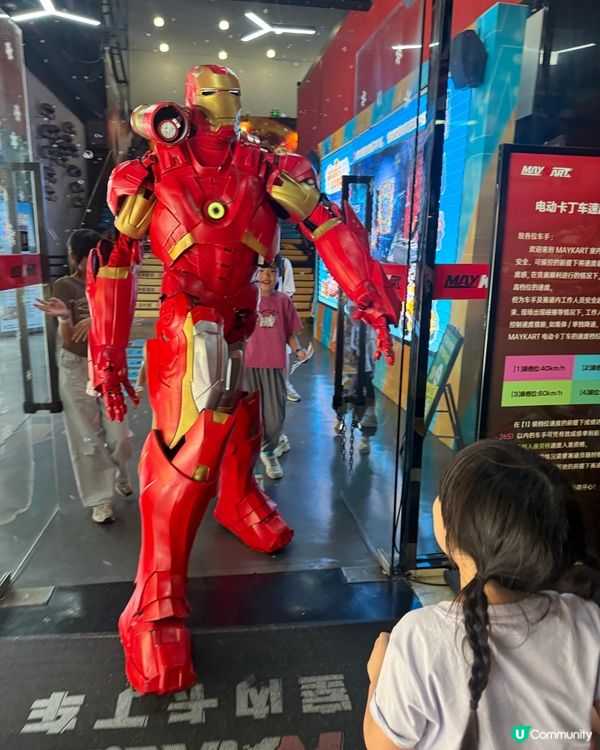 ［深圳免費入場］暑假深圳親子遊推介：有騎馬3歲玩得！