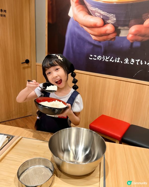超·好·玩‼️丸亀小職人製麵教室