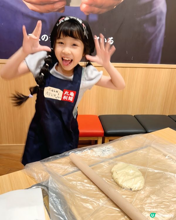 超·好·玩‼️丸亀小職人製麵教室