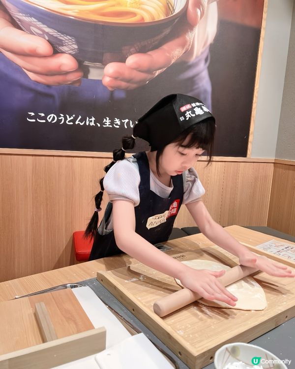 超·好·玩‼️丸亀小職人製麵教室