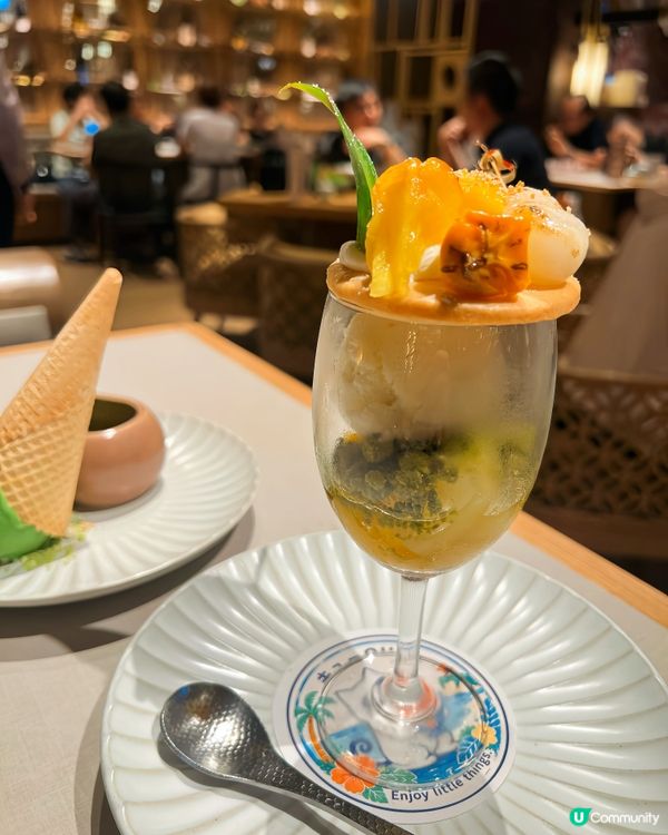 QUE琉球夏の祭り😋