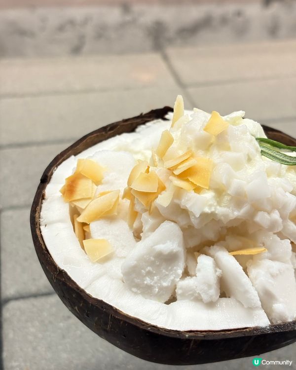 金球首間喜茶黑金店，必試生打椰皇手炒冰 