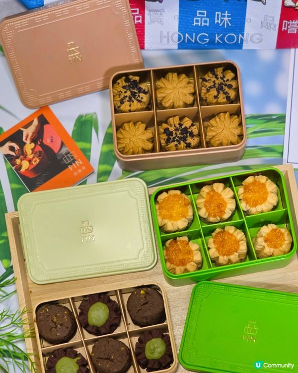 最近被杜拜朱古力風潮洗版，想不到連我平時常買的ᴘɪɴ品曲奇都...