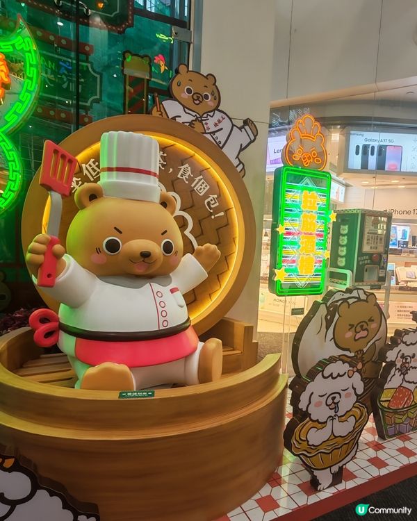 親子「熊」抱免費玩📸🧸
