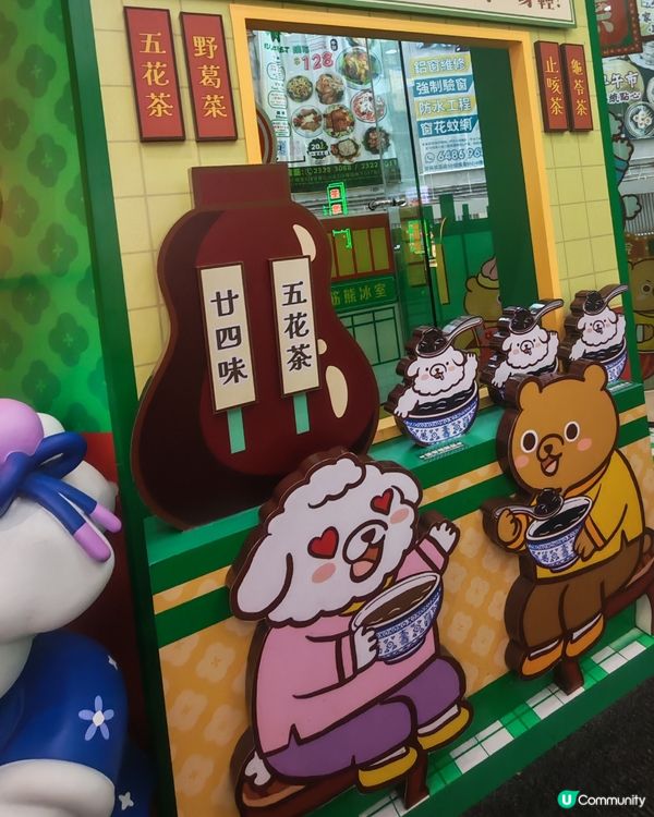 親子「熊」抱免費玩📸🧸
