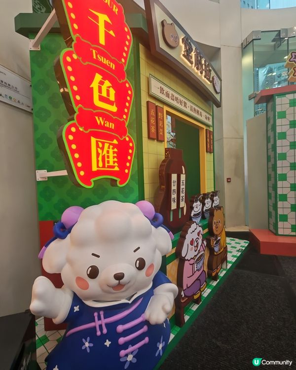親子「熊」抱免費玩📸🧸