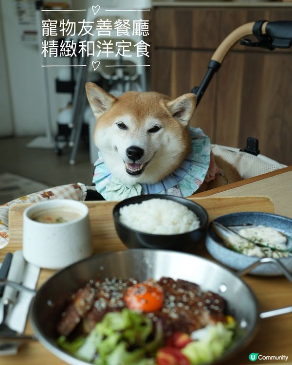 🍱西日式Fusion餐廳🍴