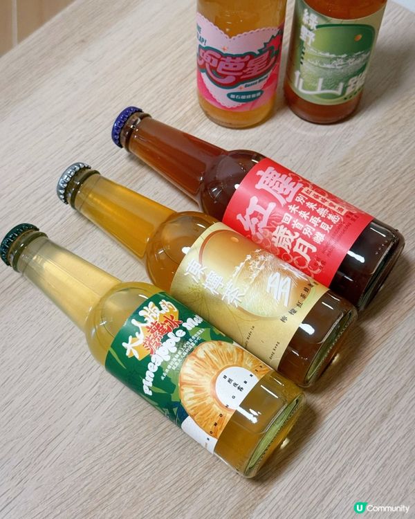 日照夜霧｜五週年皇牌！蜂蜜酒Fans必試！🍯🥳