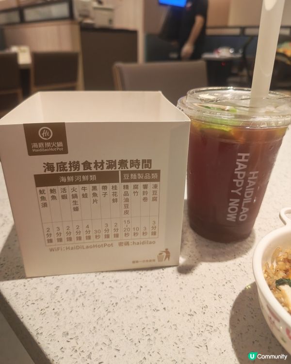 宵夜福音！海底撈開到7點！🍲🤩