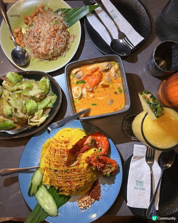 好美味泰式🇹🇭料理高質餐廳🍴