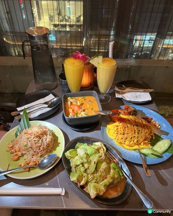 好美味泰式🇹🇭料理高質餐廳🍴