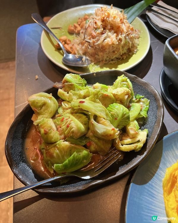 好美味泰式🇹🇭料理高質餐廳🍴