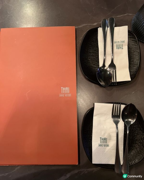 好美味泰式🇹🇭料理高質餐廳🍴