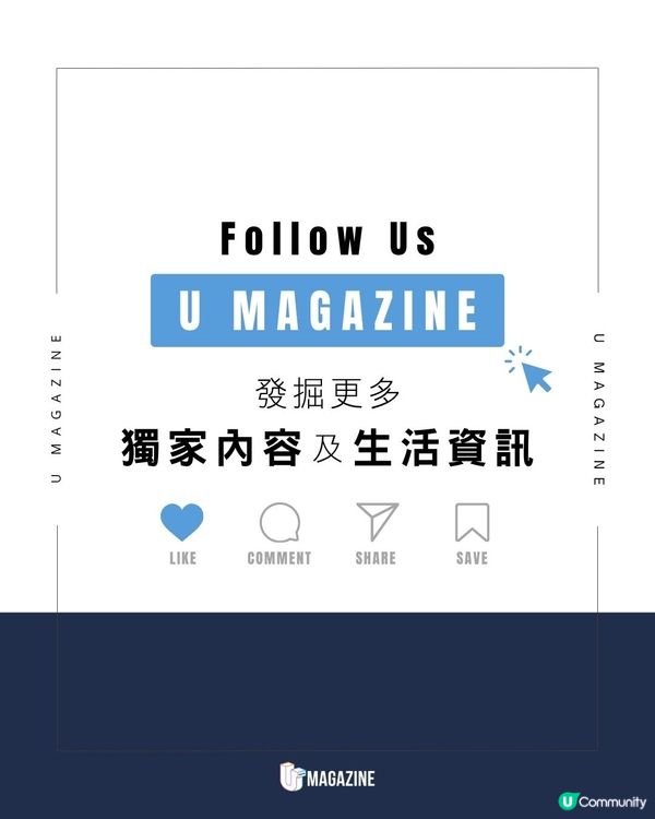 Pixar推出跳跳燈互動模型｜ 上架即售罄！還原跳躍動態與音效                                                    