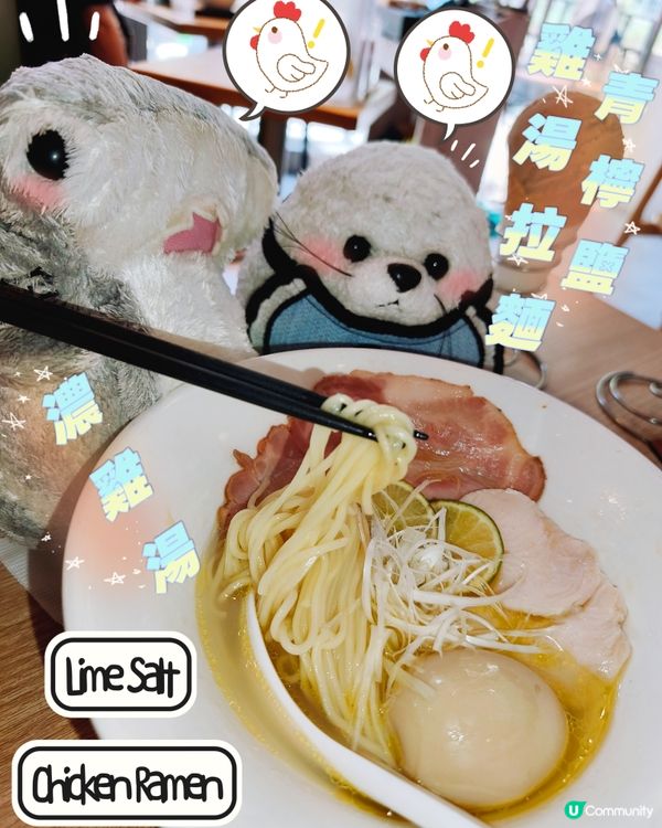 音樂拉麵🍜 - 花華和食屋