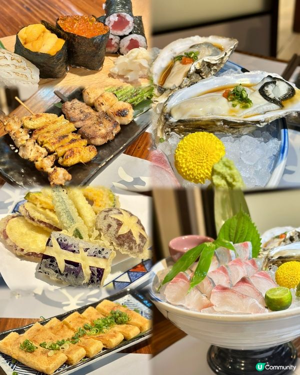 尖沙咀必食高質居酒屋