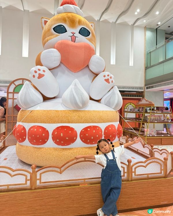 可愛mofusand登錄德福廣場🍰📸