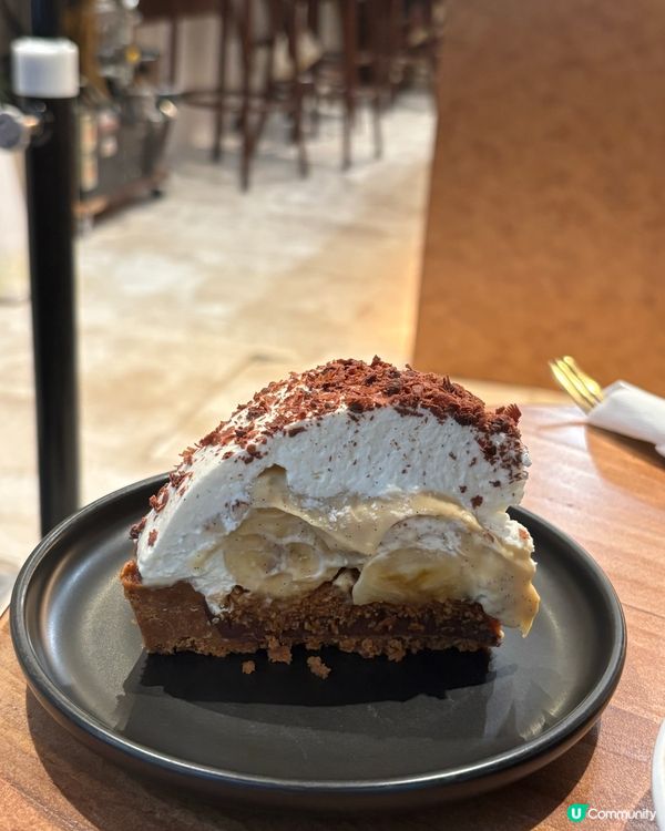中環threads大熱banoffee pie🤩🍌