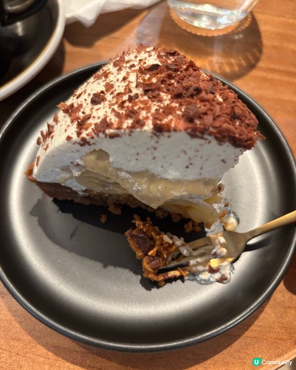 中環threads大熱banoffee pie🤩🍌