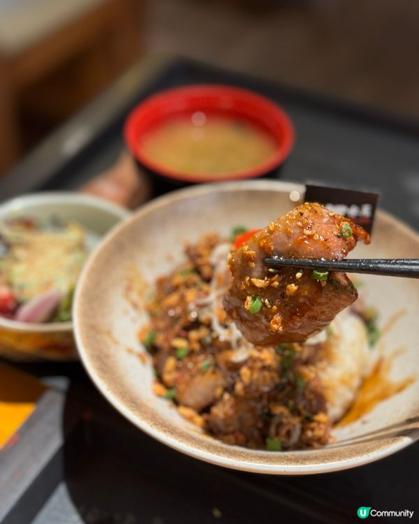 lunch set 牛舌 $98套餐好味