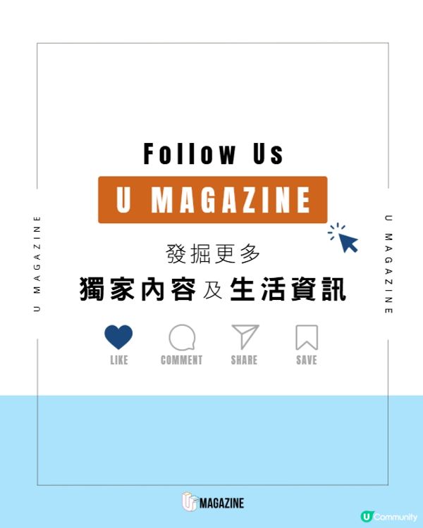 Jellycat全新「Jellyfest」快閃店登陸柏林！德國香腸＋蝴蝶餅公仔新登場🥨🍖