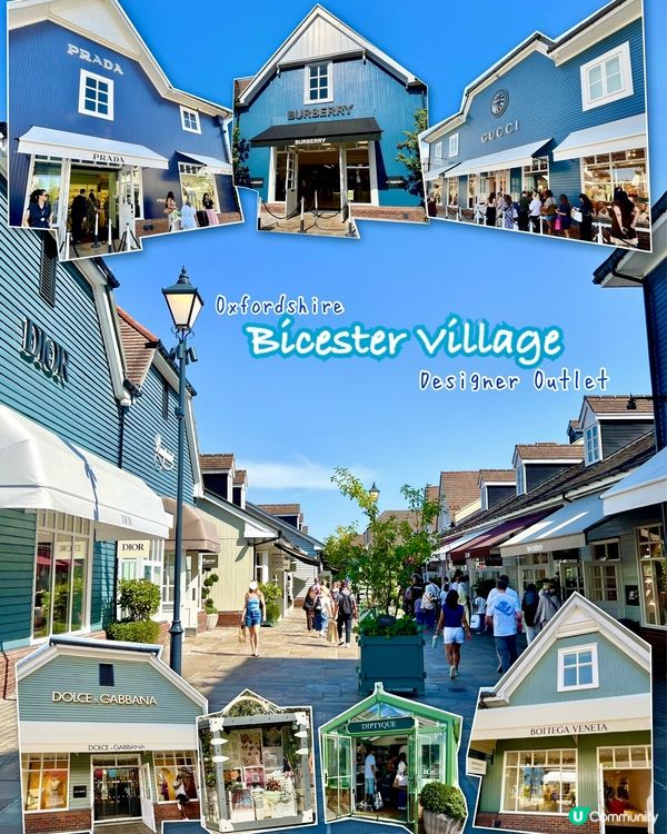 『英國』英國必去Outlet🛍️比斯特購物村👗👖👟👜🕶️