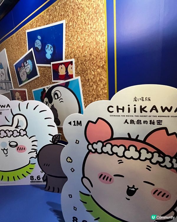 Chiikawa 人魚島戲院超打卡able！🐋🏰