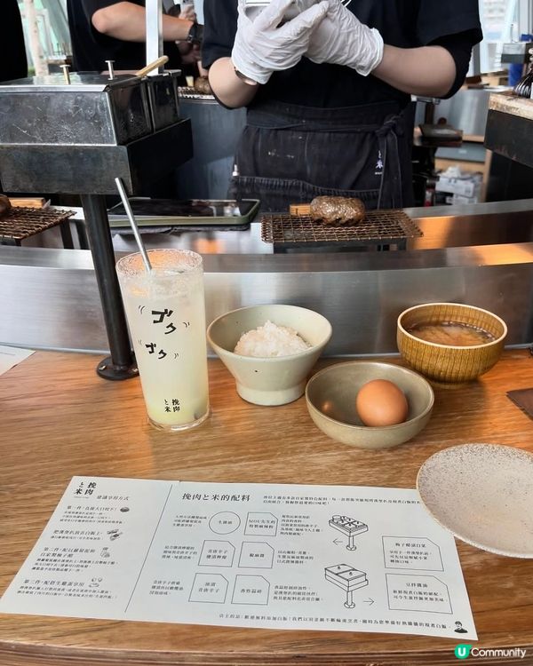 🥢🧆極具儀式感🥰視覺味覺同時滿足✨✨✨