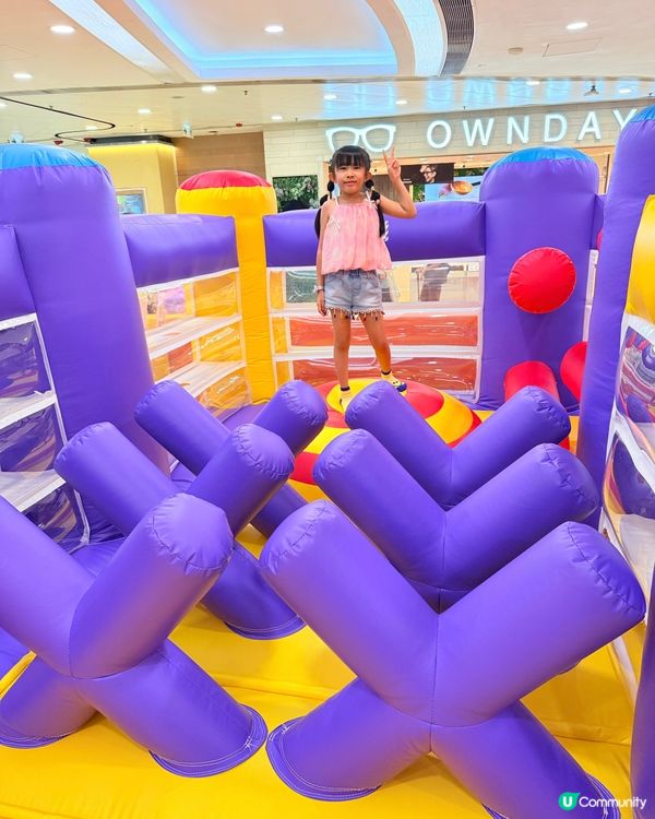 荃灣廣場HYPER · KIDS 水陸躍動挑戰站
