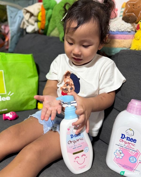 泰國有機嬰幼兒品牌🇹🇭D-NEE