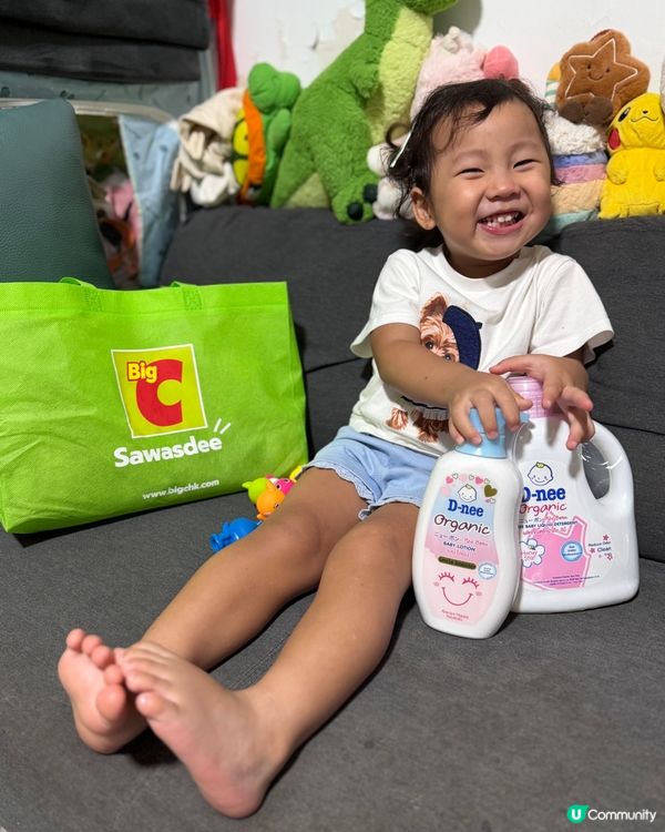 泰國有機嬰幼兒品牌🇹🇭D-NEE