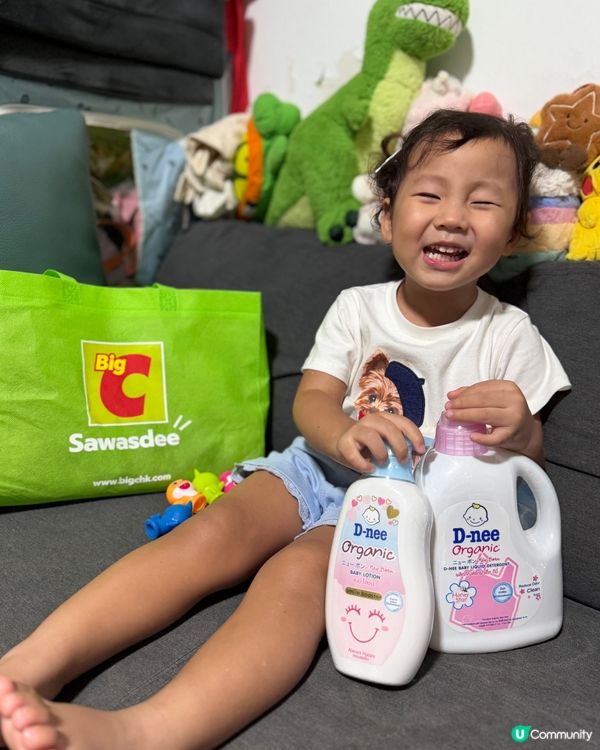 泰國有機嬰幼兒品牌🇹🇭D-NEE