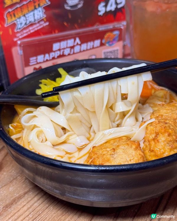 譚仔三哥又有新品‼️