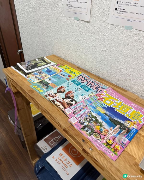 石垣島位置超讚住宿🌊