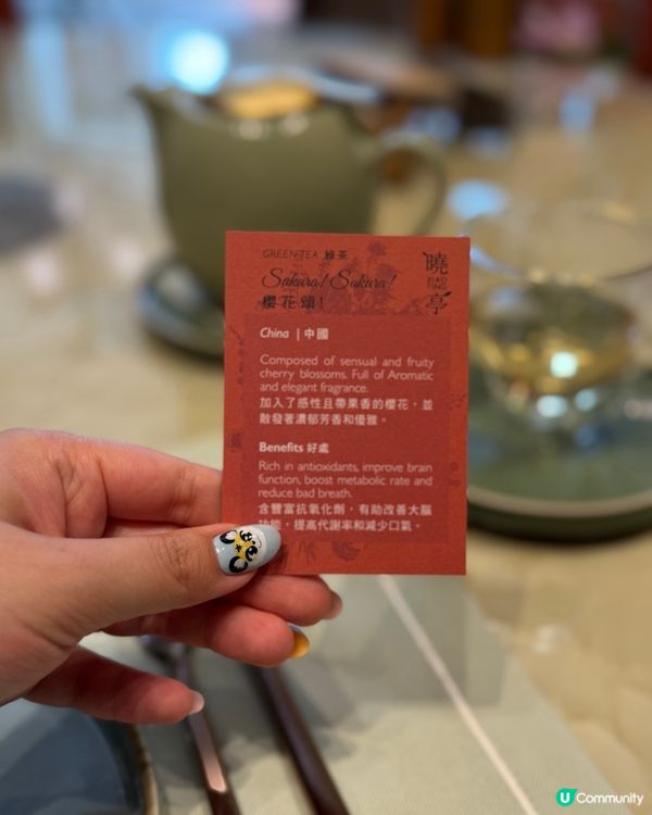✨ 澳門四季酒店曉亭!精緻奢華意式下午茶體驗 ✨