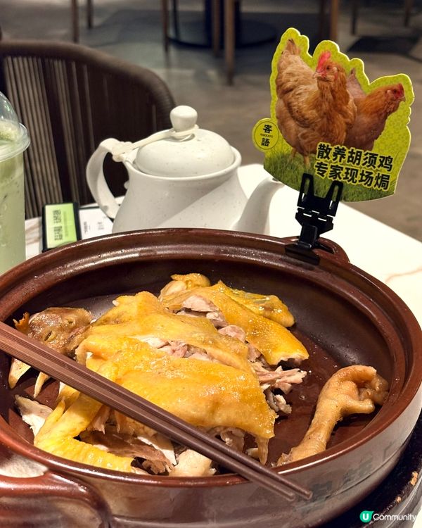 深圳美食，萬象食家裡的客家味，必點非遺雙絕