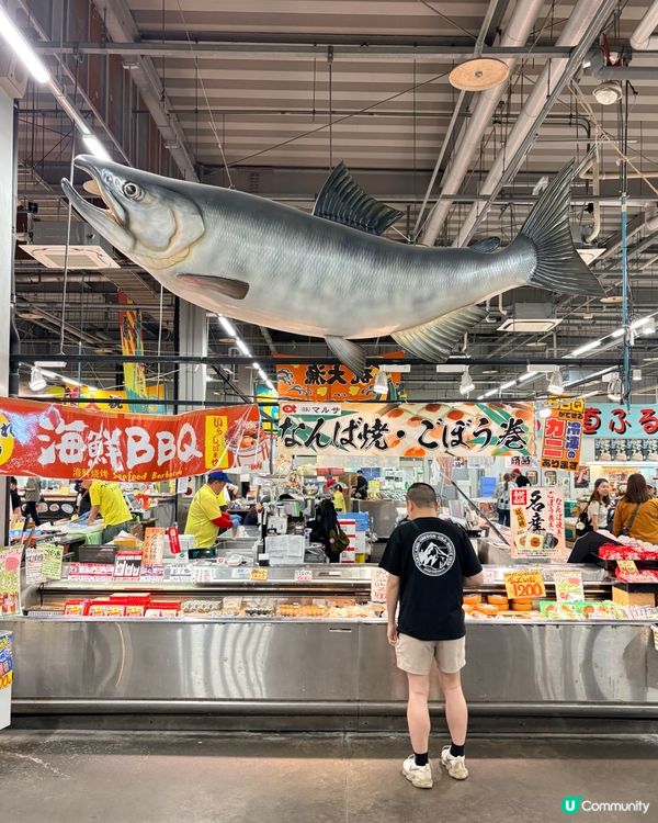 西日本最大海鮮市場-一站式吃喝買，超新鮮刺身