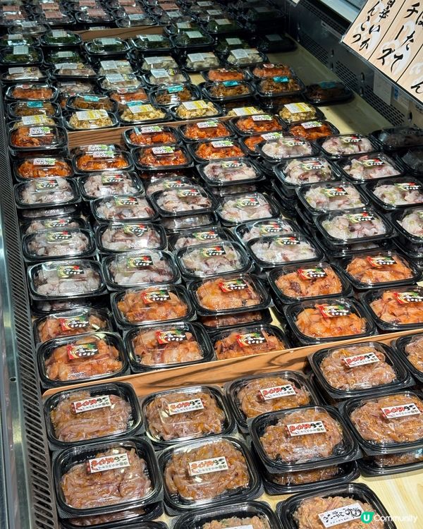 西日本最大海鮮市場-一站式吃喝買，超新鮮刺身