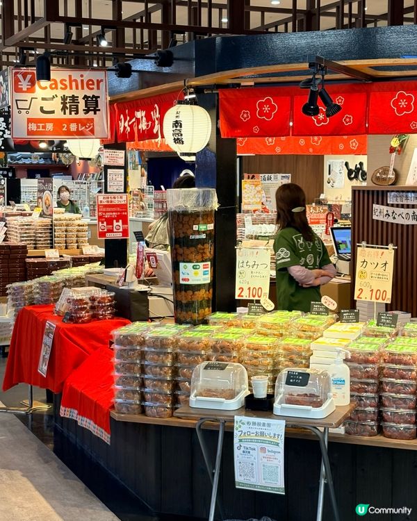 西日本最大海鮮市場-一站式吃喝買，超新鮮刺身