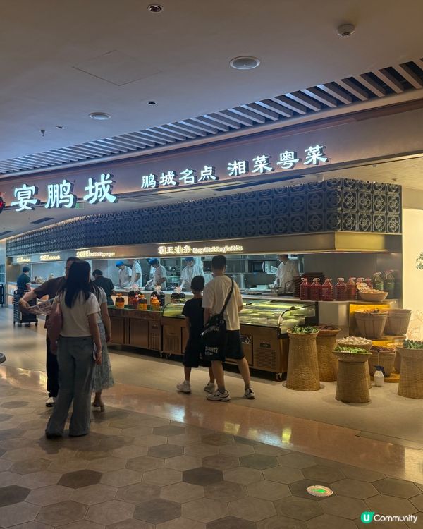 ［深圳美食］👍🏼大眾點評-蛇口粵菜銷量榜No.1