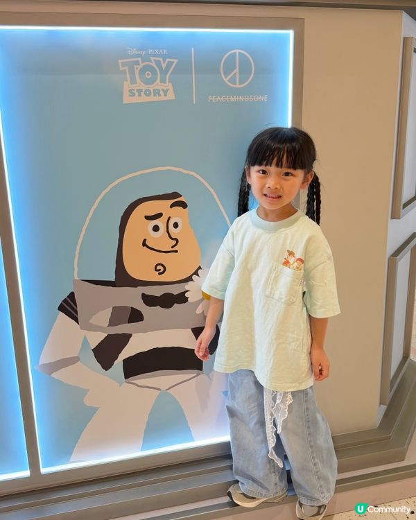 Toy Sotry｜The First Fan｜香港站