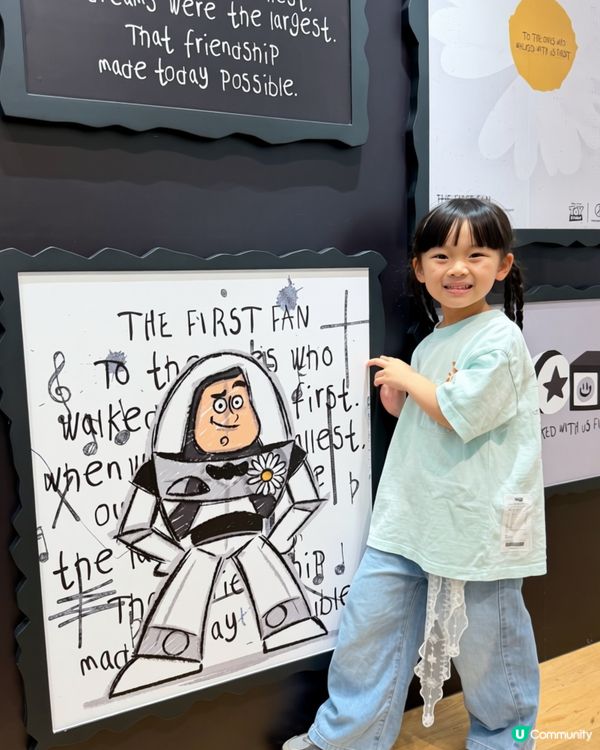 Toy Sotry｜The First Fan｜香港站