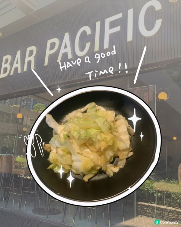 將軍澳｜環境舒適餐廳🍴