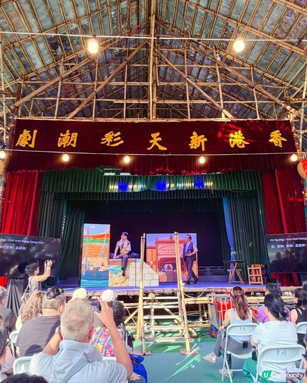 農曆七月你會諗起咩?係唔係氣魄更壯嘅盂蘭節👻大家又知唔知原來...