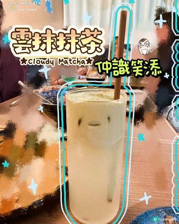 尖沙咀本地手工蜂蜜酒小餐館🌊