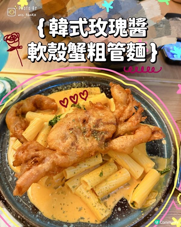 尖沙咀本地手工蜂蜜酒小餐館🌊