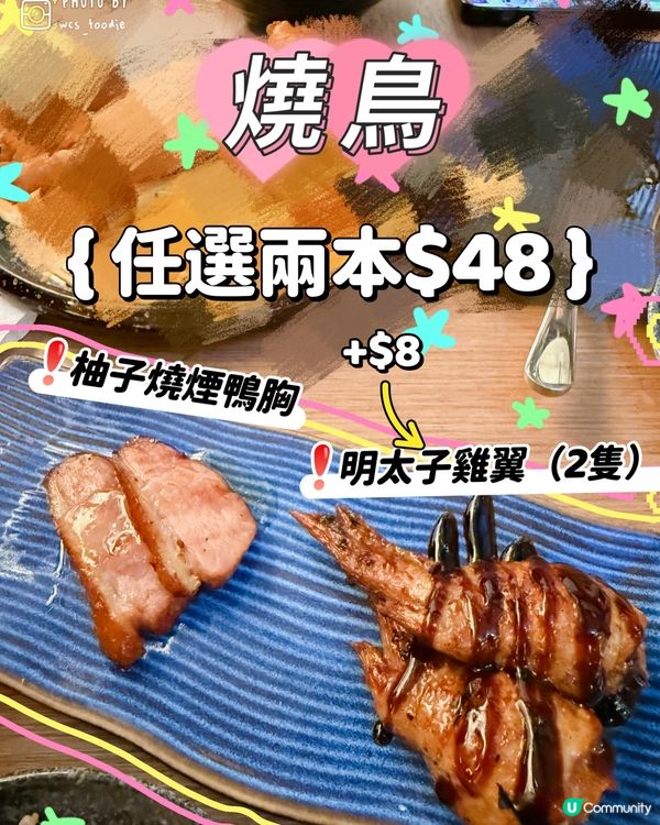 尖沙咀本地手工蜂蜜酒小餐館🌊